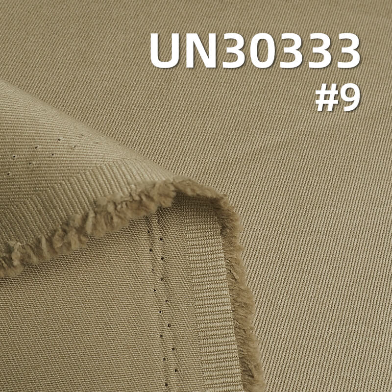 Heavyweight 2-Ply Cotton Twill | 290 g/m²  RHT Drill Fabric | For Workwear, Jackets & Trousers