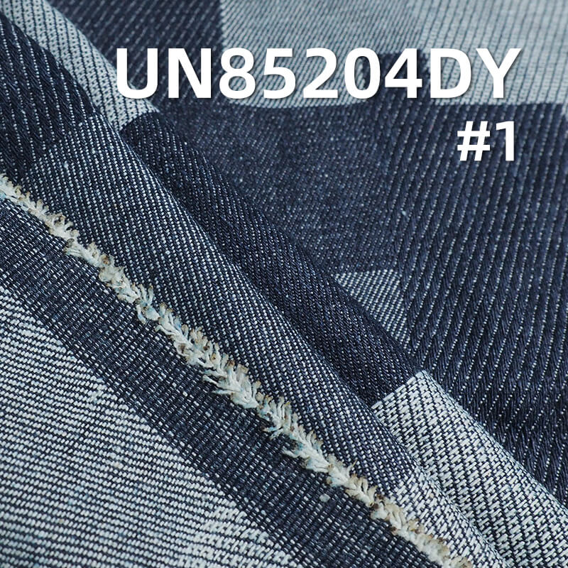 10.4 oz Cotton-Polyester Baijia Clothing Jacquard Denim Fabric | Stylish Jeans, Denim Skirts, Casual Outerwear Fabric