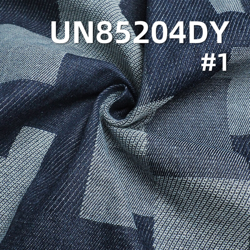 10.4 oz Cotton-Polyester Baijia Clothing Jacquard Denim Fabric | Stylish Jeans, Denim Skirts, Casual Outerwear Fabric