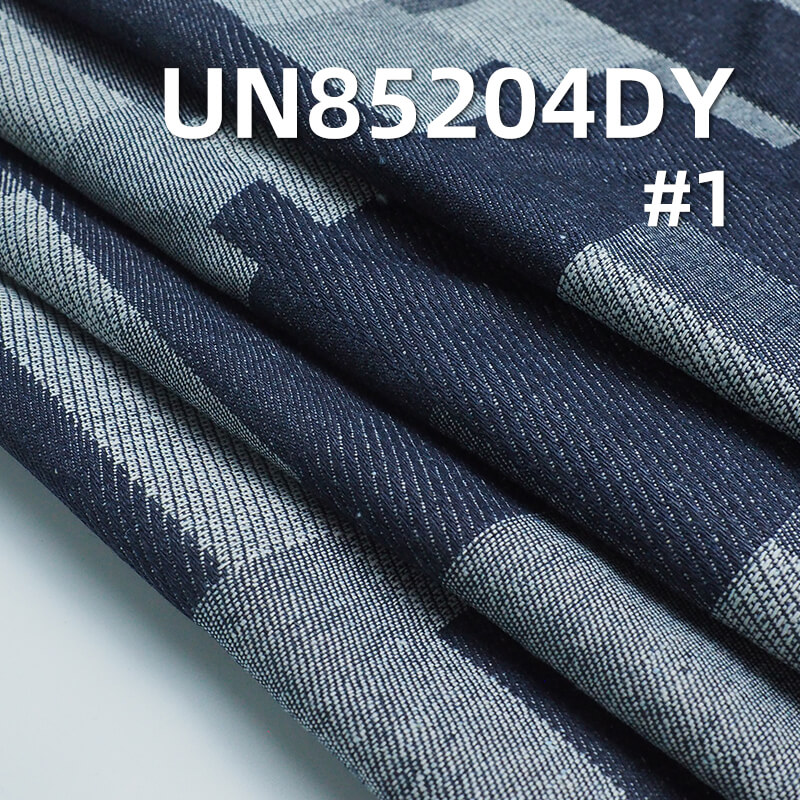 10.4 oz Cotton-Polyester Baijia Clothing Jacquard Denim Fabric | Stylish Jeans, Denim Skirts, Casual Outerwear Fabric