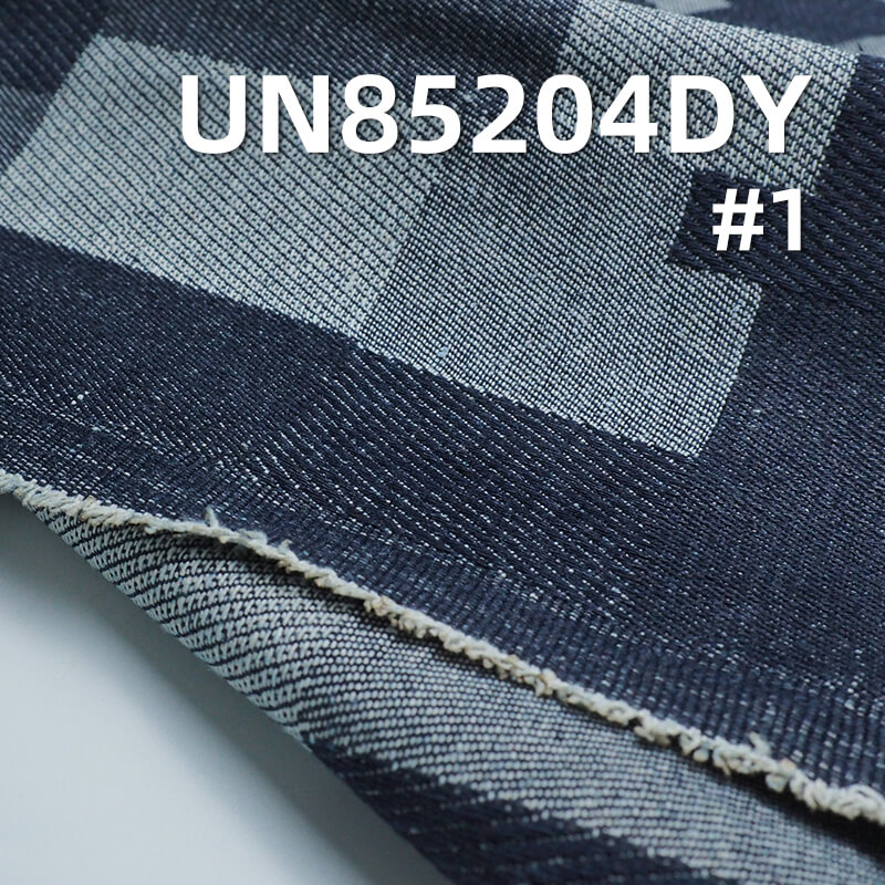 10.4 oz Cotton-Polyester Baijia Clothing Jacquard Denim Fabric | Stylish Jeans, Denim Skirts, Casual Outerwear Fabric