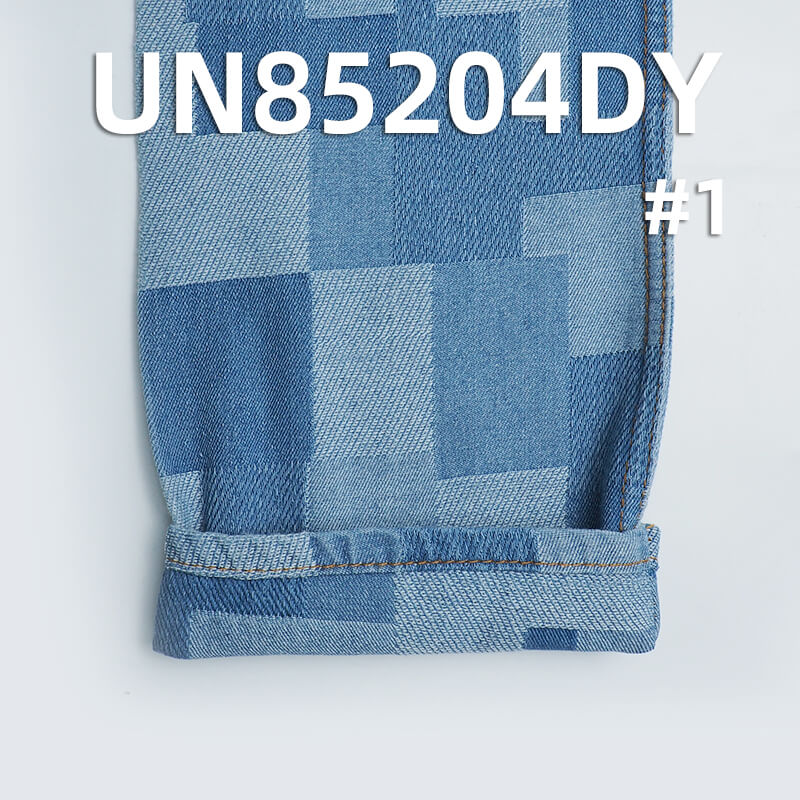 10.4 oz Cotton-Polyester Baijia Clothing Jacquard Denim Fabric | Stylish Jeans, Denim Skirts, Casual Outerwear Fabric