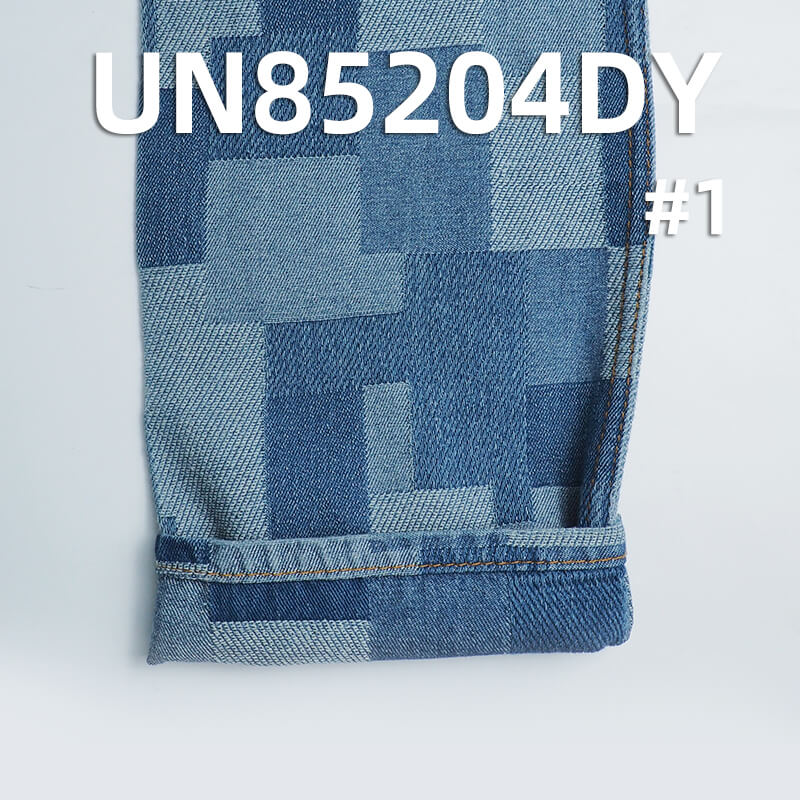 10.4 oz Cotton-Polyester Baijia Clothing Jacquard Denim Fabric | Stylish Jeans, Denim Skirts, Casual Outerwear Fabric