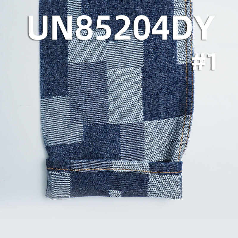 10.4 oz Cotton-Polyester Baijia Clothing Jacquard Denim Fabric | Stylish Jeans, Denim Skirts, Casual Outerwear Fabric