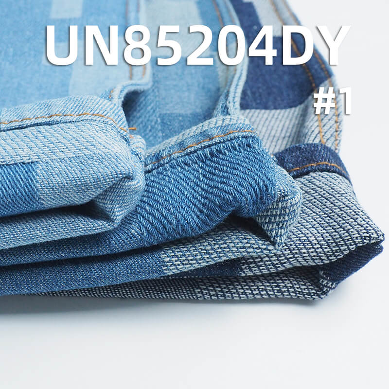 10.4 oz Cotton-Polyester Baijia Clothing Jacquard Denim Fabric | Stylish Jeans, Denim Skirts, Casual Outerwear Fabric