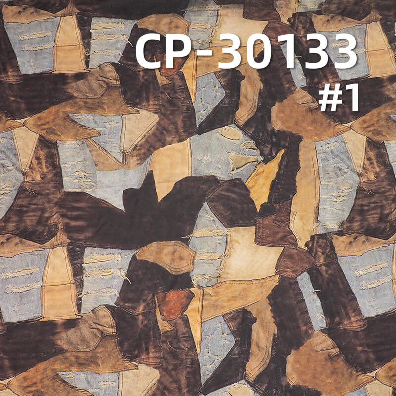 313g/m² 100% Cotton Jacquard Fabric | 3D Realistic Washed Effect Print | Vintage Washed Look | Casual Jeans & Jacket Fabric