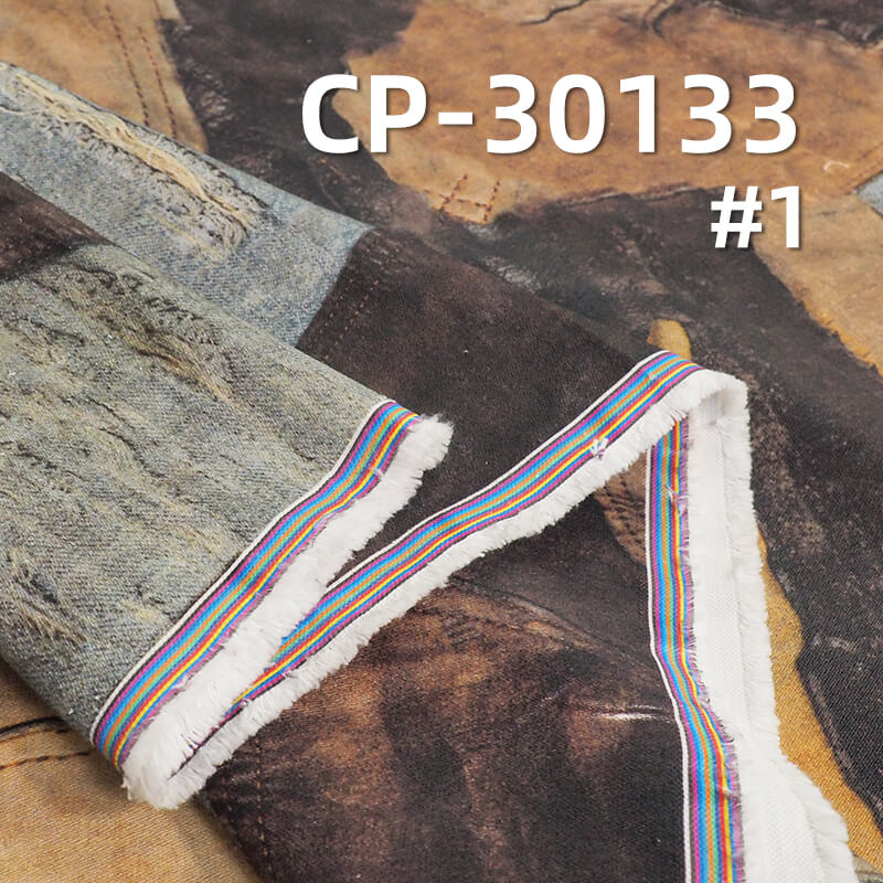 313g/m² 100% Cotton Jacquard Fabric | 3D Realistic Washed Effect Print | Vintage Washed Look | Casual Jeans & Jacket Fabric