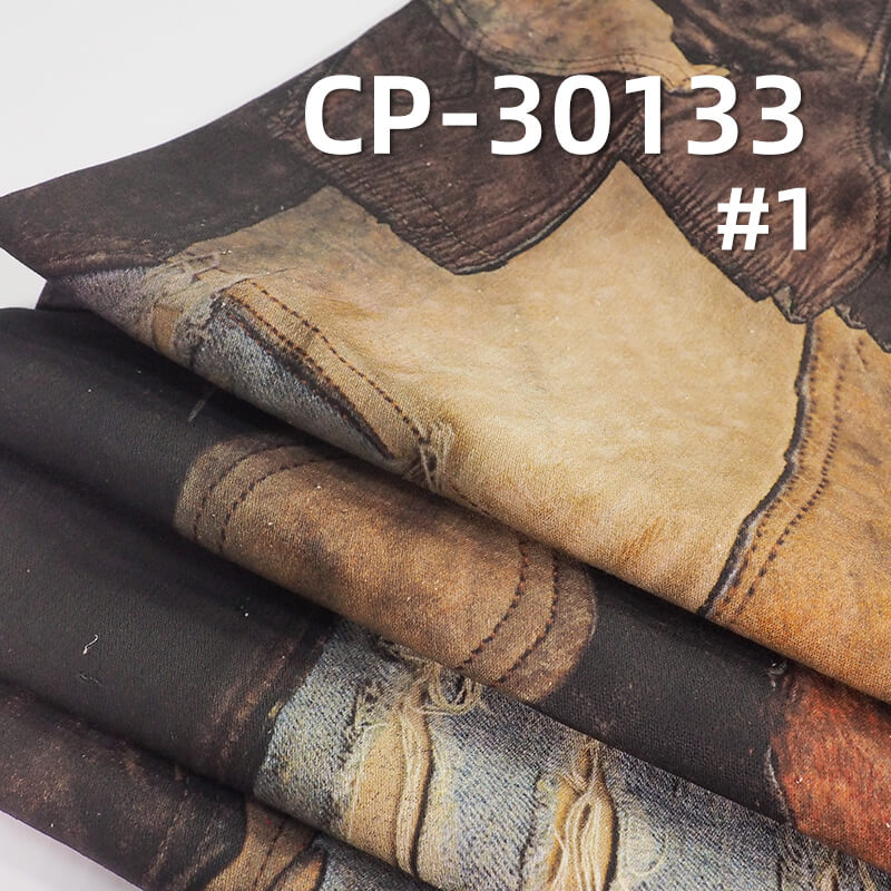 313g/m² 100% Cotton Jacquard Fabric | 3D Realistic Washed Effect Print | Vintage Washed Look | Casual Jeans & Jacket Fabric
