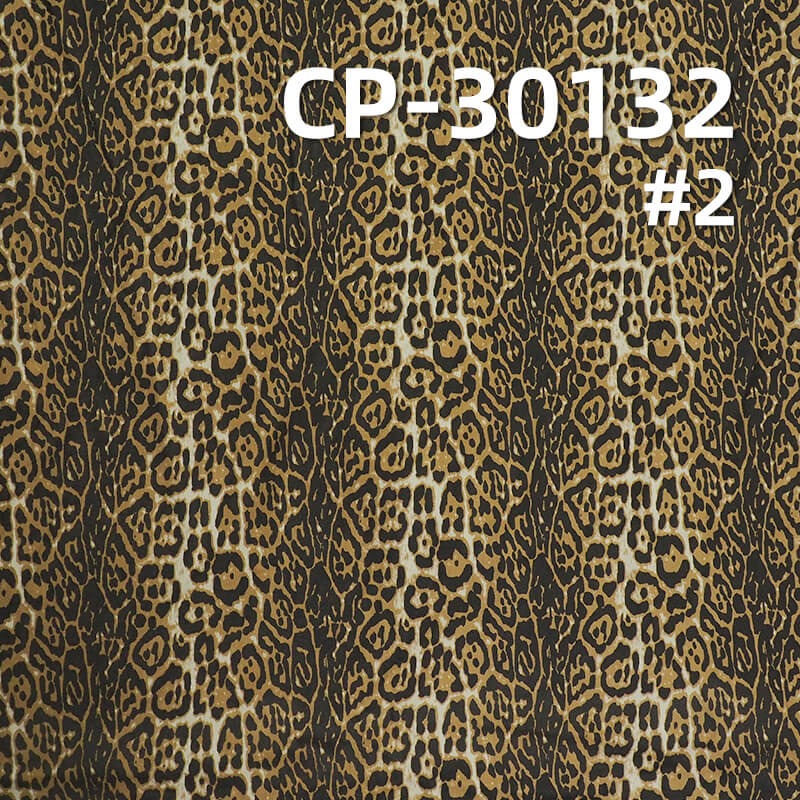 139 g/m² All-Cotton Printed Plain Weave Fabric | Jacquard Fabric | Dress, Skirt, Top Material