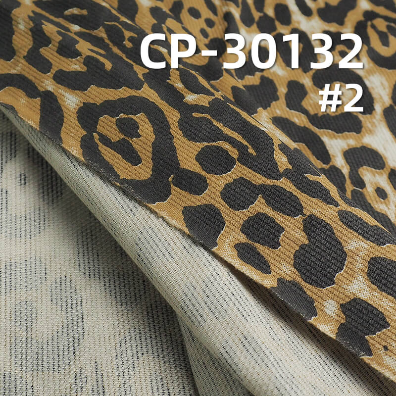 139 g/m² All-Cotton Printed Plain Weave Fabric | Jacquard Fabric | Dress, Skirt, Top Material