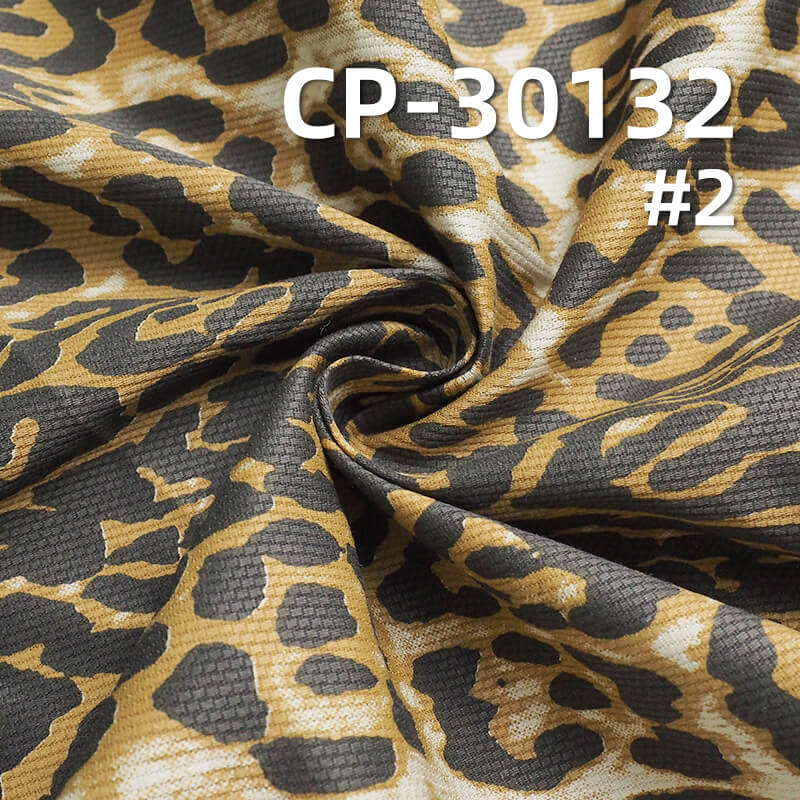 139 g/m² All-Cotton Printed Plain Weave Fabric | Jacquard Fabric | Dress, Skirt, Top Material