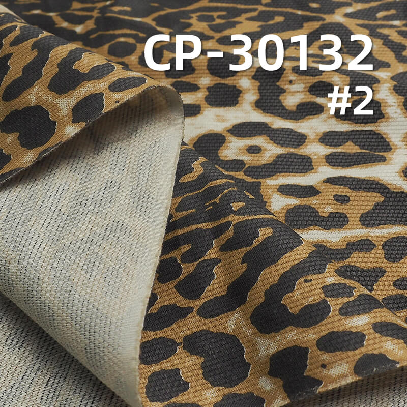 139 g/m² All-Cotton Printed Plain Weave Fabric | Jacquard Fabric | Dress, Skirt, Top Material