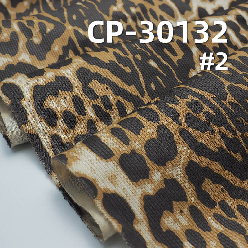 139 g/m² All-Cotton Printed Plain Weave Fabric | Jacquard Fabric | Dress, Skirt, Top Material