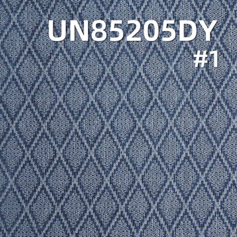 10.4 oz Cotton-Polyester Denim Fabric | Diamond Pattern Jacquard Denim | Denim Jeans, Skirts, Jackets Fabric