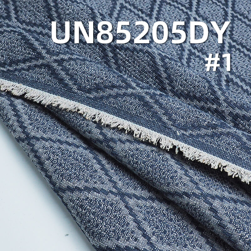 10.4 oz Cotton-Polyester Denim Fabric | Diamond Pattern Jacquard Denim | Denim Jeans, Skirts, Jackets Fabric