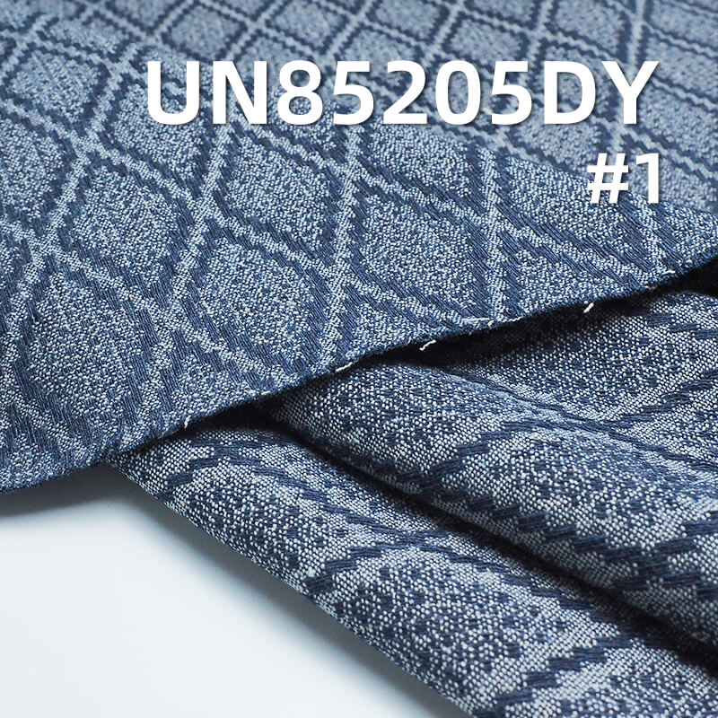 10.4 oz Cotton-Polyester Denim Fabric | Diamond Pattern Jacquard Denim | Denim Jeans, Skirts, Jackets Fabric