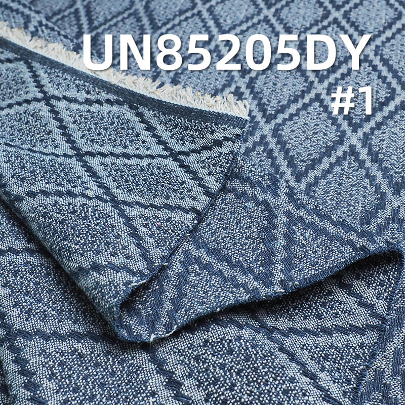 10.4 oz Cotton-Polyester Denim Fabric | Diamond Pattern Jacquard Denim | Denim Jeans, Skirts, Jackets Fabric