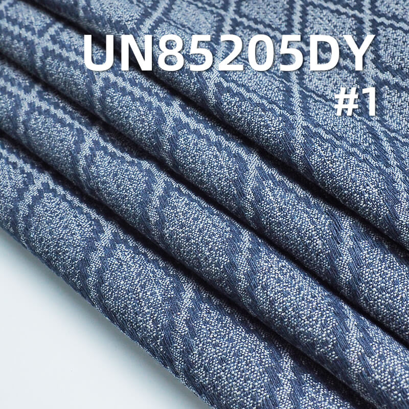 10.4 oz Cotton-Polyester Denim Fabric | Diamond Pattern Jacquard Denim | Denim Jeans, Skirts, Jackets Fabric