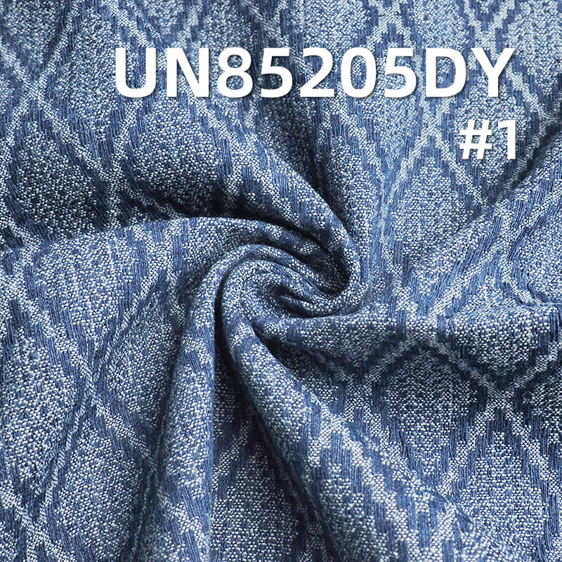 10.4 oz Cotton-Polyester Denim Fabric | Diamond Pattern Jacquard Denim | Denim Jeans, Skirts, Jackets Fabric