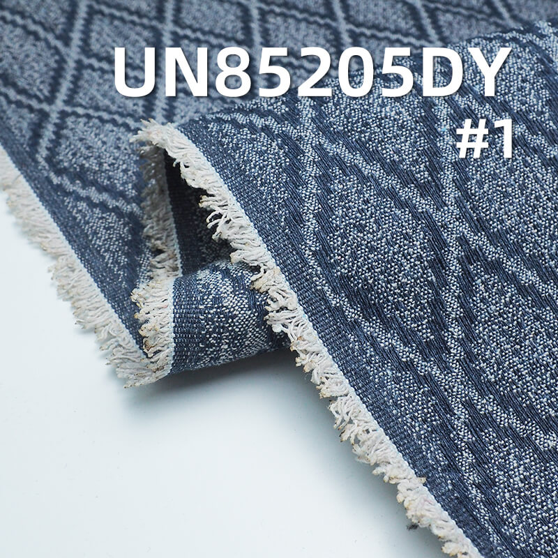 10.4 oz Cotton-Polyester Denim Fabric | Diamond Pattern Jacquard Denim | Denim Jeans, Skirts, Jackets Fabric