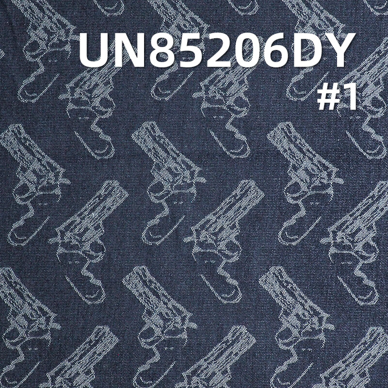 10.4 oz Cotton-Polyester Denim Fabric | Gun Jacquard Denim | Jeans & Trendy Outerwear Material