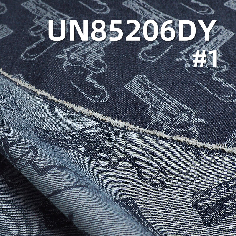 10.4 oz Cotton-Polyester Denim Fabric | Gun Jacquard Denim | Jeans & Trendy Outerwear Material