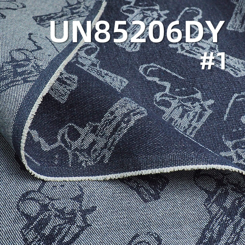 10.4 oz Cotton-Polyester Denim Fabric | Gun Jacquard Denim | Jeans & Trendy Outerwear Material