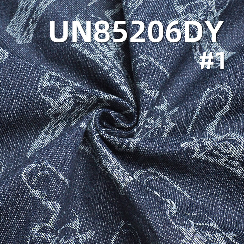 10.4 oz Cotton-Polyester Denim Fabric | Gun Jacquard Denim | Jeans & Trendy Outerwear Material