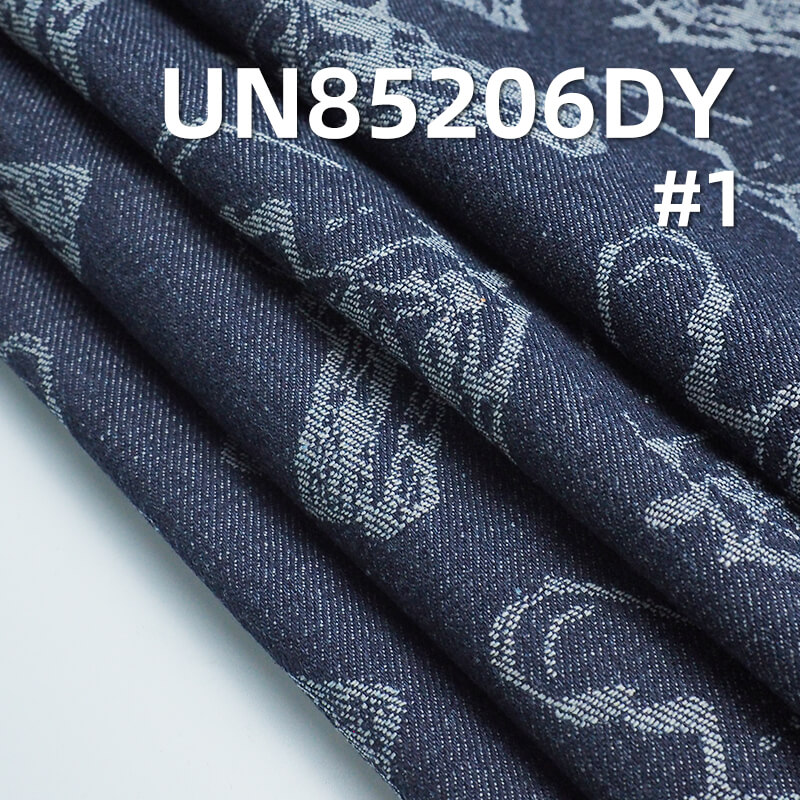 10.4 oz Cotton-Polyester Denim Fabric | Gun Jacquard Denim | Jeans & Trendy Outerwear Material