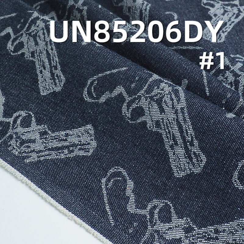 10.4 oz Cotton-Polyester Denim Fabric | Gun Jacquard Denim | Jeans & Trendy Outerwear Material
