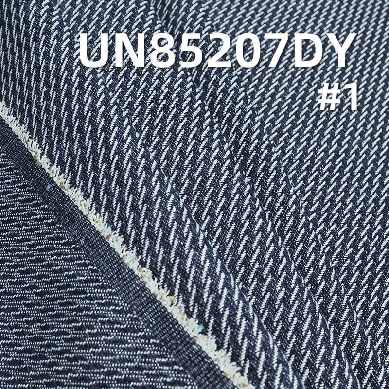 10.4 oz Cotton-Polyester Denim Fabric | Twisted Jacquard Denim | Jeans, Denim Skirts, Jackets Fabric
