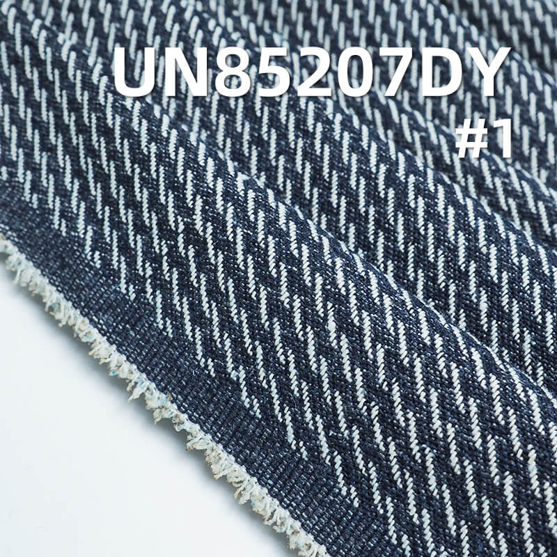 10.4 oz Cotton-Polyester Denim Fabric | Twisted Jacquard Denim | Jeans, Denim Skirts, Jackets Fabric