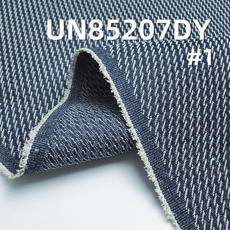 10.4 oz Cotton-Polyester Denim Fabric | Twisted Jacquard Denim | Jeans, Denim Skirts, Jackets Fabric