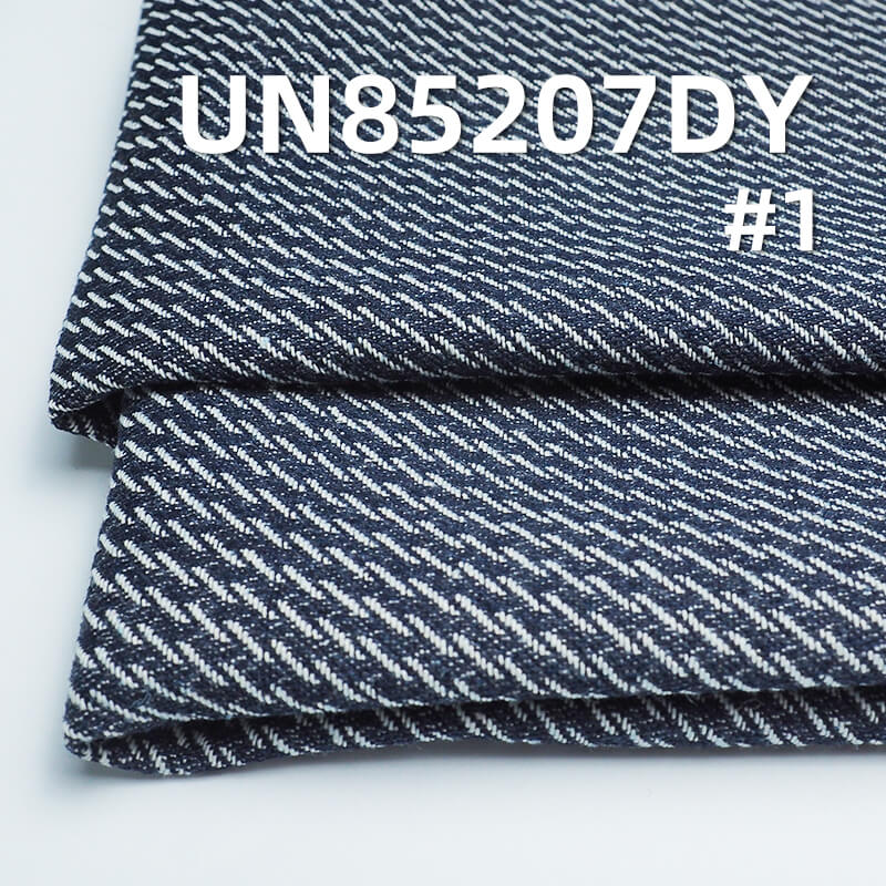 10.4 oz Cotton-Polyester Denim Fabric | Twisted Jacquard Denim | Jeans, Denim Skirts, Jackets Fabric