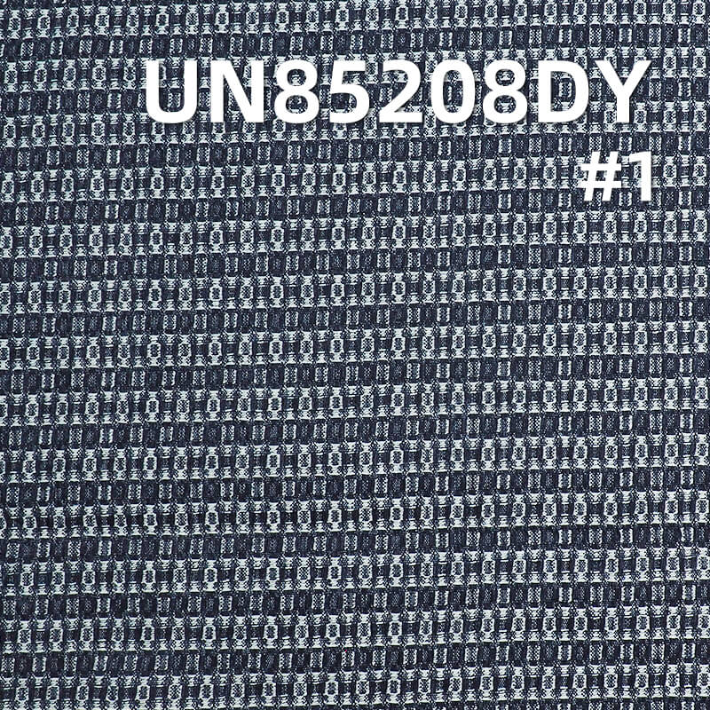 10.4 oz Cotton-Polyester Denim | Chic Jacquard Fabric with Texture | Jeans, Denim Skirts, Outerwear