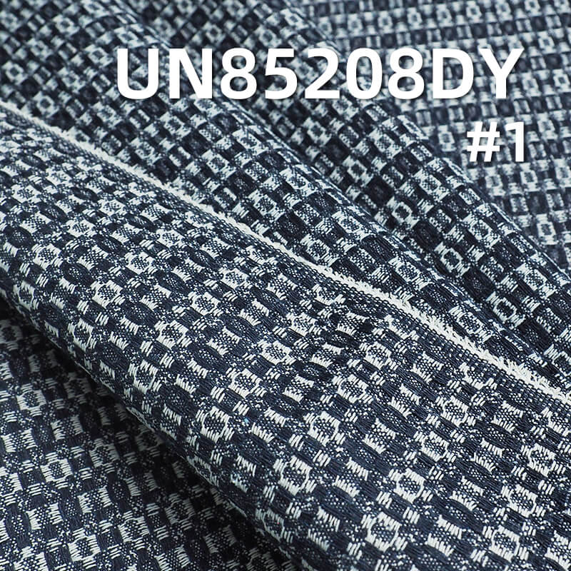 10.4 oz Cotton-Polyester Denim | Chic Jacquard Fabric with Texture | Jeans, Denim Skirts, Outerwear