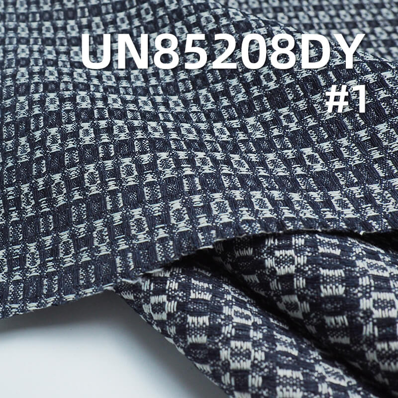 10.4 oz Cotton-Polyester Denim | Chic Jacquard Fabric with Texture | Jeans, Denim Skirts, Outerwear