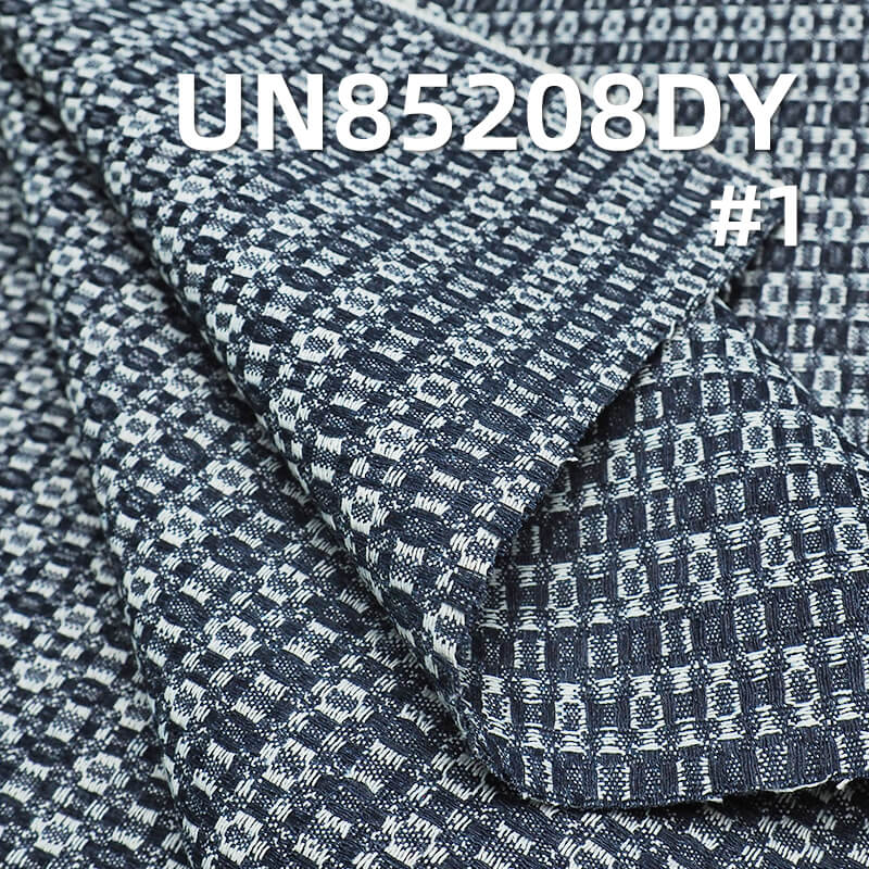 10.4 oz Cotton-Polyester Denim | Chic Jacquard Fabric with Texture | Jeans, Denim Skirts, Outerwear