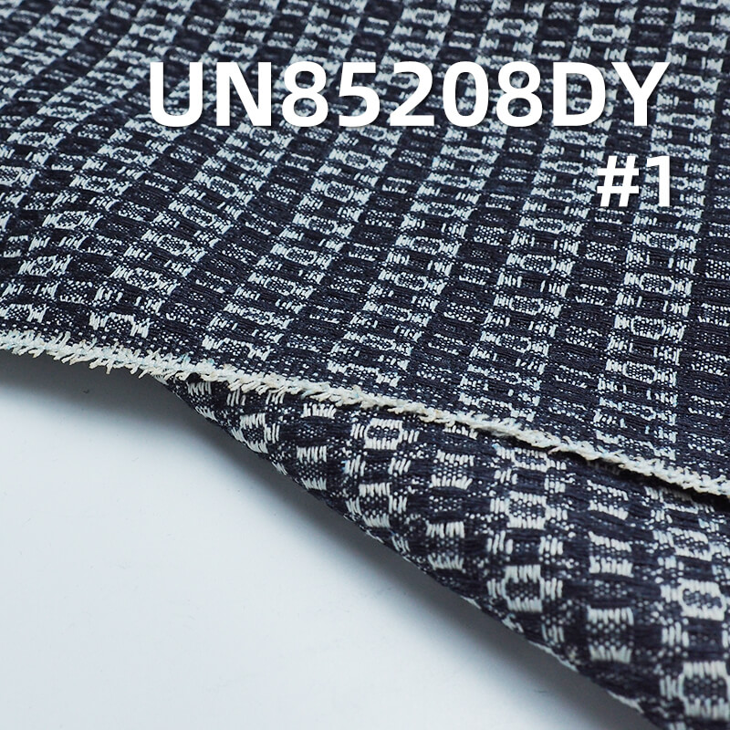 10.4 oz Cotton-Polyester Denim | Chic Jacquard Fabric with Texture | Jeans, Denim Skirts, Outerwear