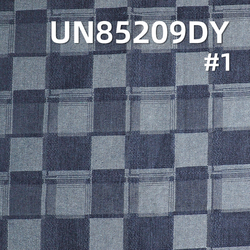 10.4 oz Cotton-Polyester Denim Fabric | Square Plaid Jacquard Denim | Ideal for Jeans, Denim Skirts, and Jackets