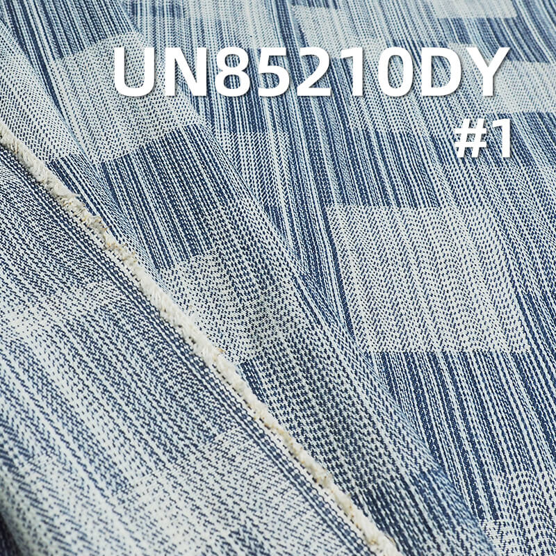 8.7 oz Cotton-Polyester Jacquard Denim Fabric | Irregular Yarn Plaid Denim | Denim Skirts, Jackets