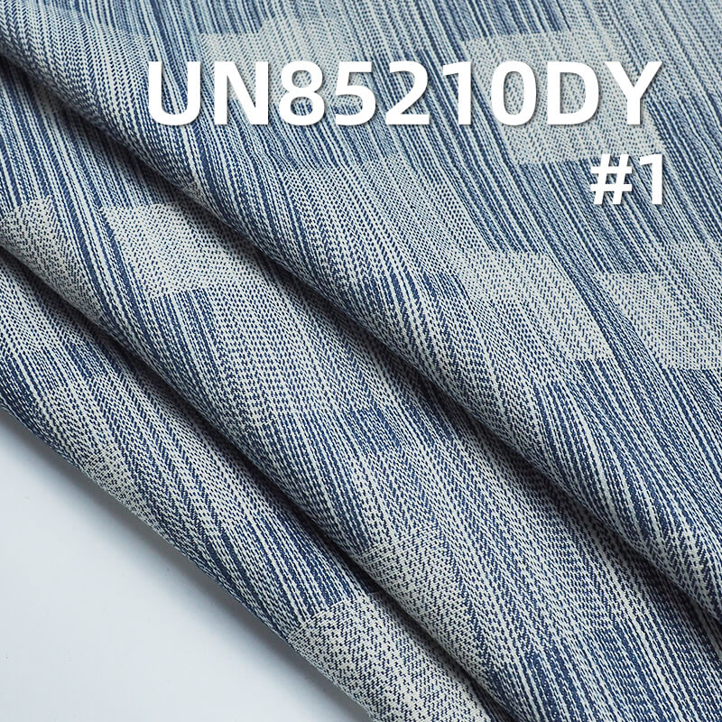 8.7 oz Cotton-Polyester Jacquard Denim Fabric | Irregular Yarn Plaid Denim | Denim Skirts, Jackets