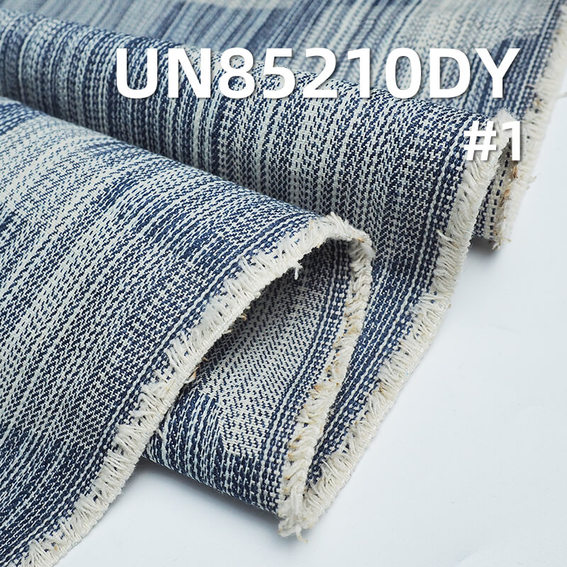 8.7 oz Cotton-Polyester Jacquard Denim Fabric | Irregular Yarn Plaid Denim | Denim Skirts, Jackets
