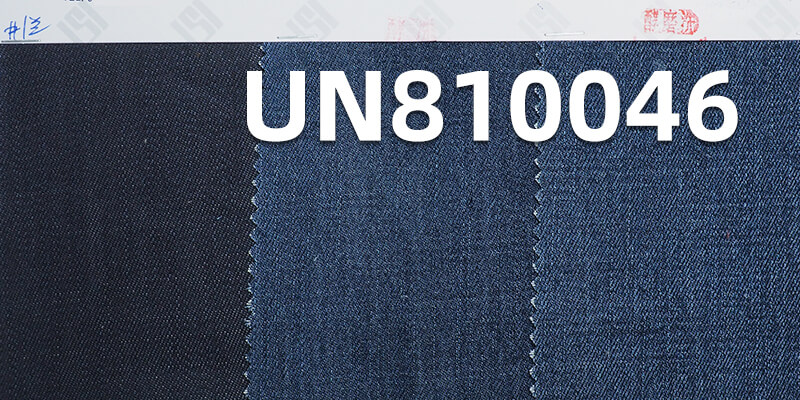 9.3oz Lyocell Denim | Crosswise &Warp Slub Twill | Denim Skirt, Shirt Jacket Fabric