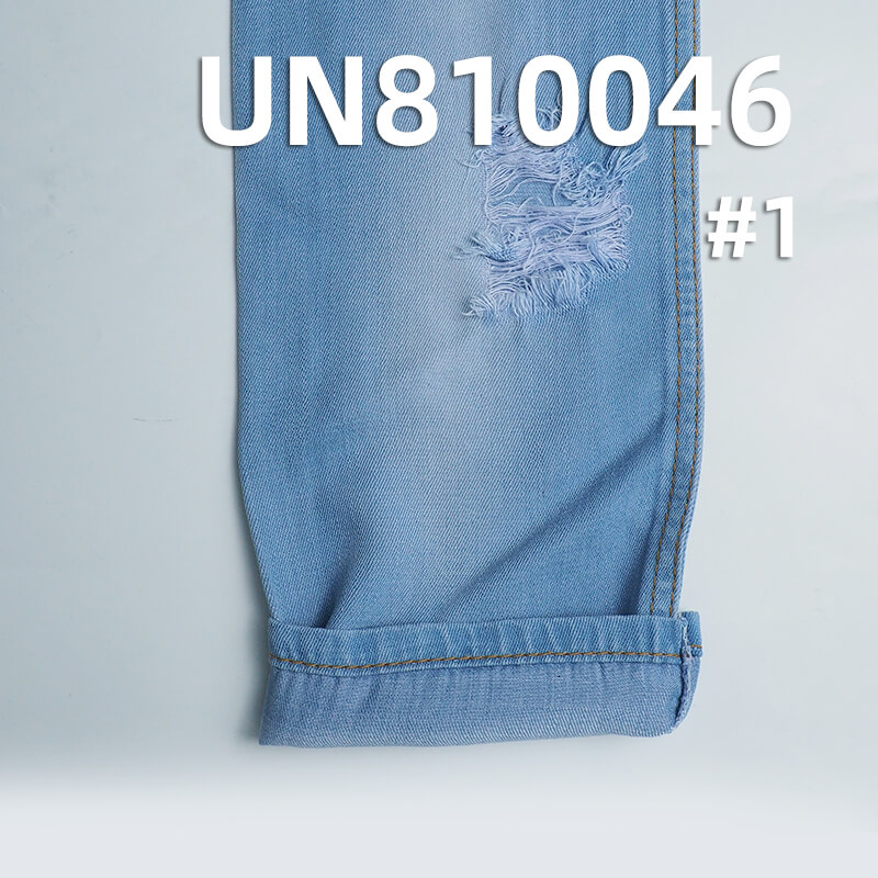 9.3oz Lyocell Denim | Crosswise &Warp Slub Twill | Denim Skirt, Shirt Jacket Fabric