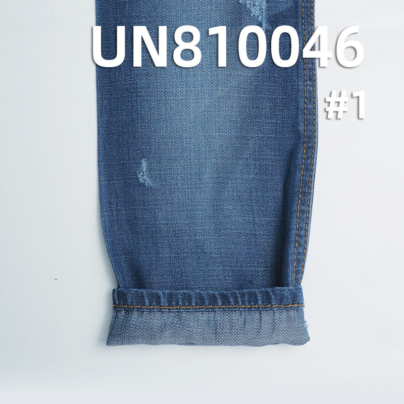 9.3oz Lyocell Denim | Crosswise &Warp Slub Twill | Denim Skirt, Shirt Jacket Fabric