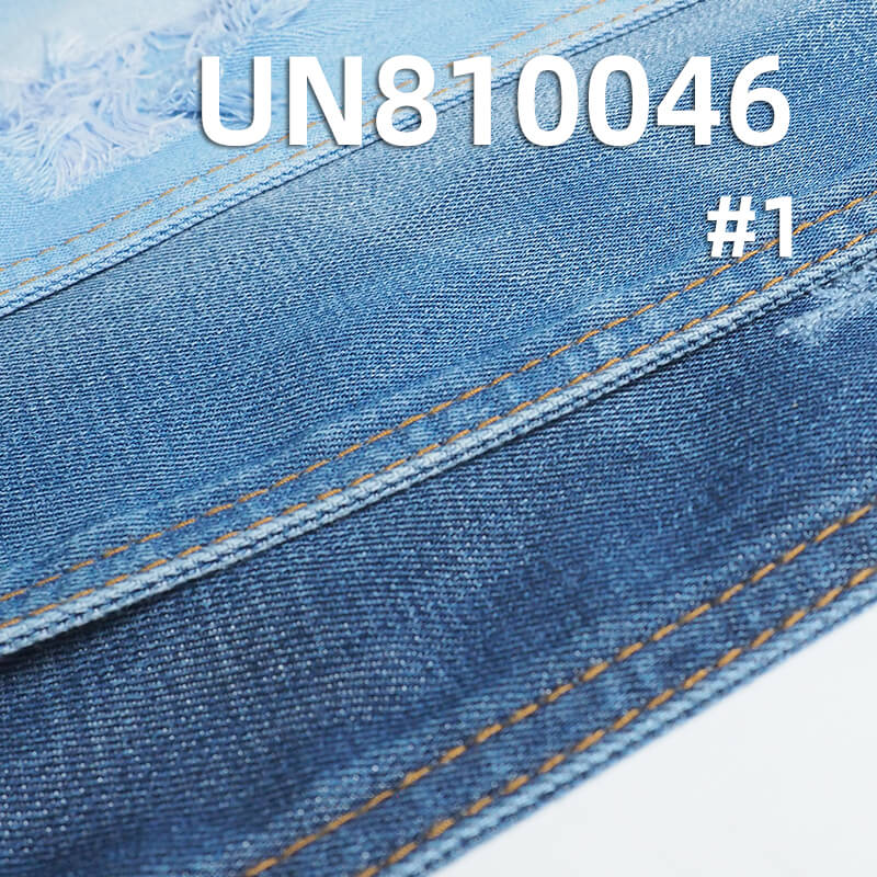 9.3oz Lyocell Denim | Crosswise &Warp Slub Twill | Denim Skirt, Shirt Jacket Fabric