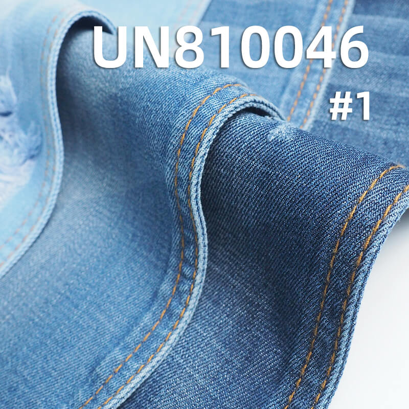 9.3oz Lyocell Denim | Crosswise &Warp Slub Twill | Denim Skirt, Shirt Jacket Fabric