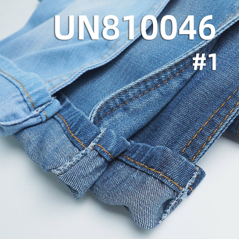 9.3oz Lyocell Denim | Crosswise &Warp Slub Twill | Denim Skirt, Shirt Jacket Fabric