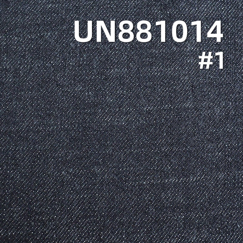 11 oz Cotton Denim | Right-Slant Weft & Warp Slub Four-Piece Fabric | Wide Slub Cotton | Denim Pants, Skirts, Jackets